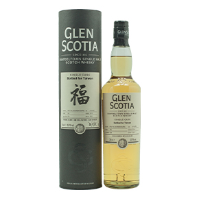 Glen Scotia-"2014 #245" Single Cask Strength Campbeltown Single Malt Scotch Whisky（福）