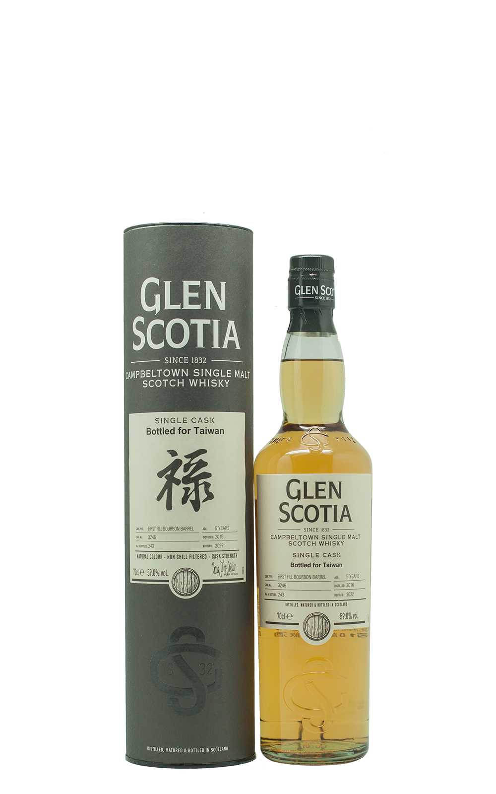 Glen Scotia 2016 3246 Single Cask Strength Campbeltown Single Malt Scotch Whisky 祿 格蘭帝蒸餾廠 2016 3246 單桶原酒 坎貝爾鎮 單一麥芽蘇格蘭威士忌 祿