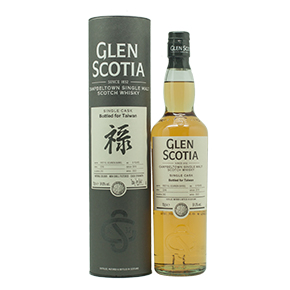 Glen Scotia-"2016 #3246" Single Cask Strength Campbeltown Single Malt Scotch Whisky（祿）
