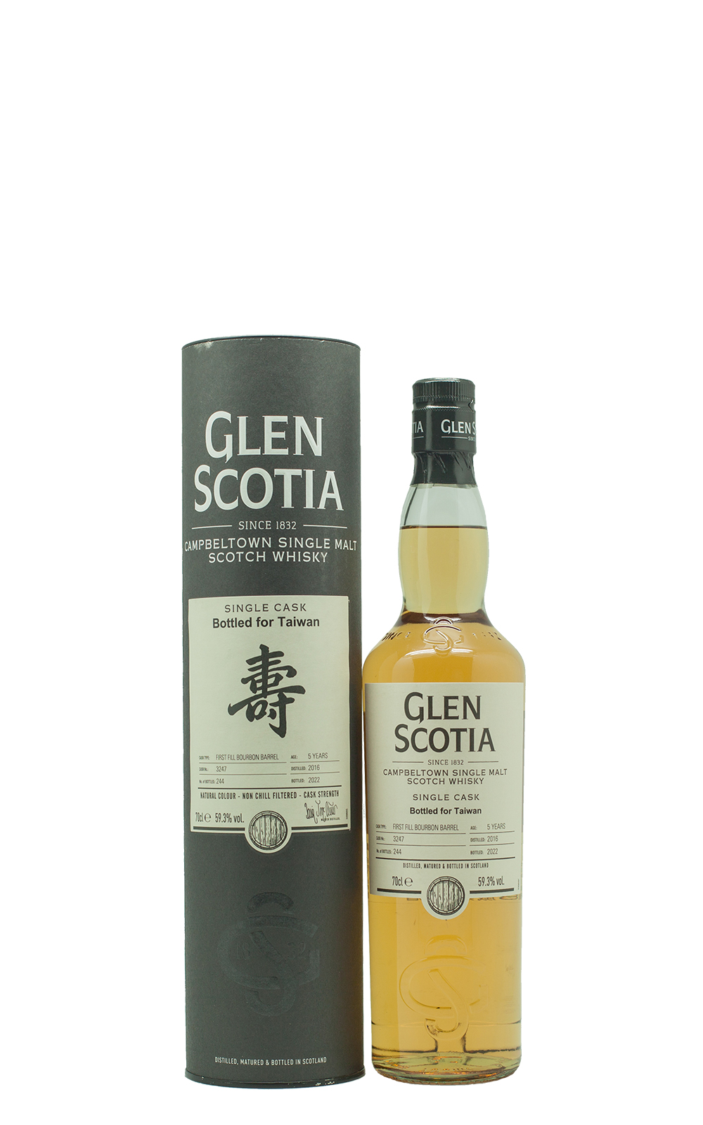 Glen Scotia 2016 3247 Single Cask Strength Campbeltown Single Malt Scotch Whisky 壽 格蘭帝蒸餾廠 2016 3247 單桶原酒 坎貝爾鎮 單一麥芽蘇格蘭威士忌 壽