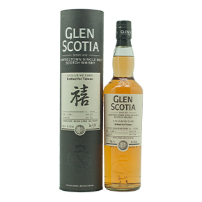 Glen Scotia-"2014 #21/698-2" Single Cask Strength Campbeltown Single Malt Scotch Whisky（禧）