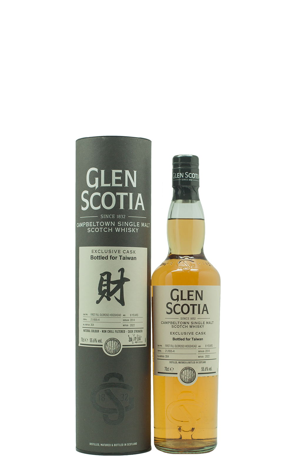 Glen Scotia 2014 21 655 4 Single Cask Strength Campbeltown Single Malt Scotch Whisky 財 格蘭帝蒸餾廠 2014 21 655 4 單桶原酒 坎貝爾鎮 單一麥芽蘇格蘭威士忌 財