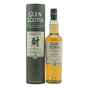 Glen Scotia-"2014 #21/655-4" Single Cask Strength Campbeltown Single Malt Scotch Whisky（財）