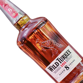 Wild Turkey-101 Aged 8 Years Kentucky Straight Bourbon Whiskey