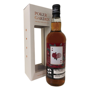 Duncan Taylor-Octave Poker Gardon "Teaninich 2009" Single Cask Single Malt Scotch Whisky