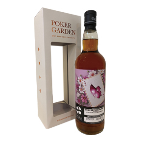 Duncan Taylor-Octave Poker Gardon "Strathmill 2010" Single Cask Single Malt Scotch Whisky