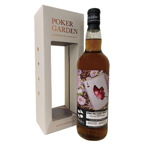 Duncan Taylor-Octave Poker Gardon "Brackla 2011" Single Cask Single Malt Scotch Whisky