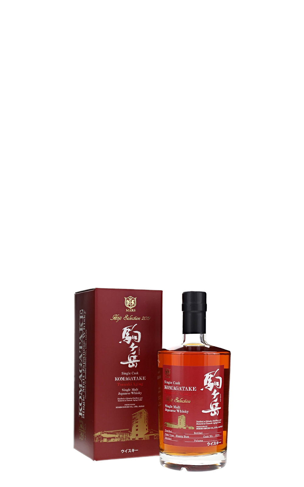 MARS Shinshu Distillery Komagatake Hojo Selection 2019 Sherry Butt Cask 5151 Single Cask Single Malt Japanese Whisky 信州蒸餾所 駒之岳 雪莉桶 5151 單桶 單一麥芽日本威士忌