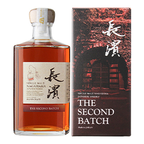 Nagahama Distillery-"The Second Batch" Single Malt Nagahama Japanese Whisky
