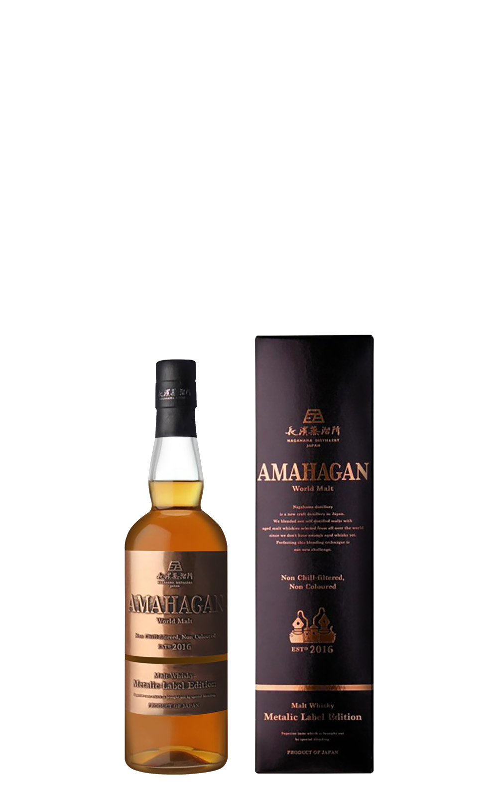 Nagahama Distillery AMAHAGAN Metalic Label Edtion World Malt Whisky 長濱蒸餾所 長濱 限量金屬版本 世界調和威士忌