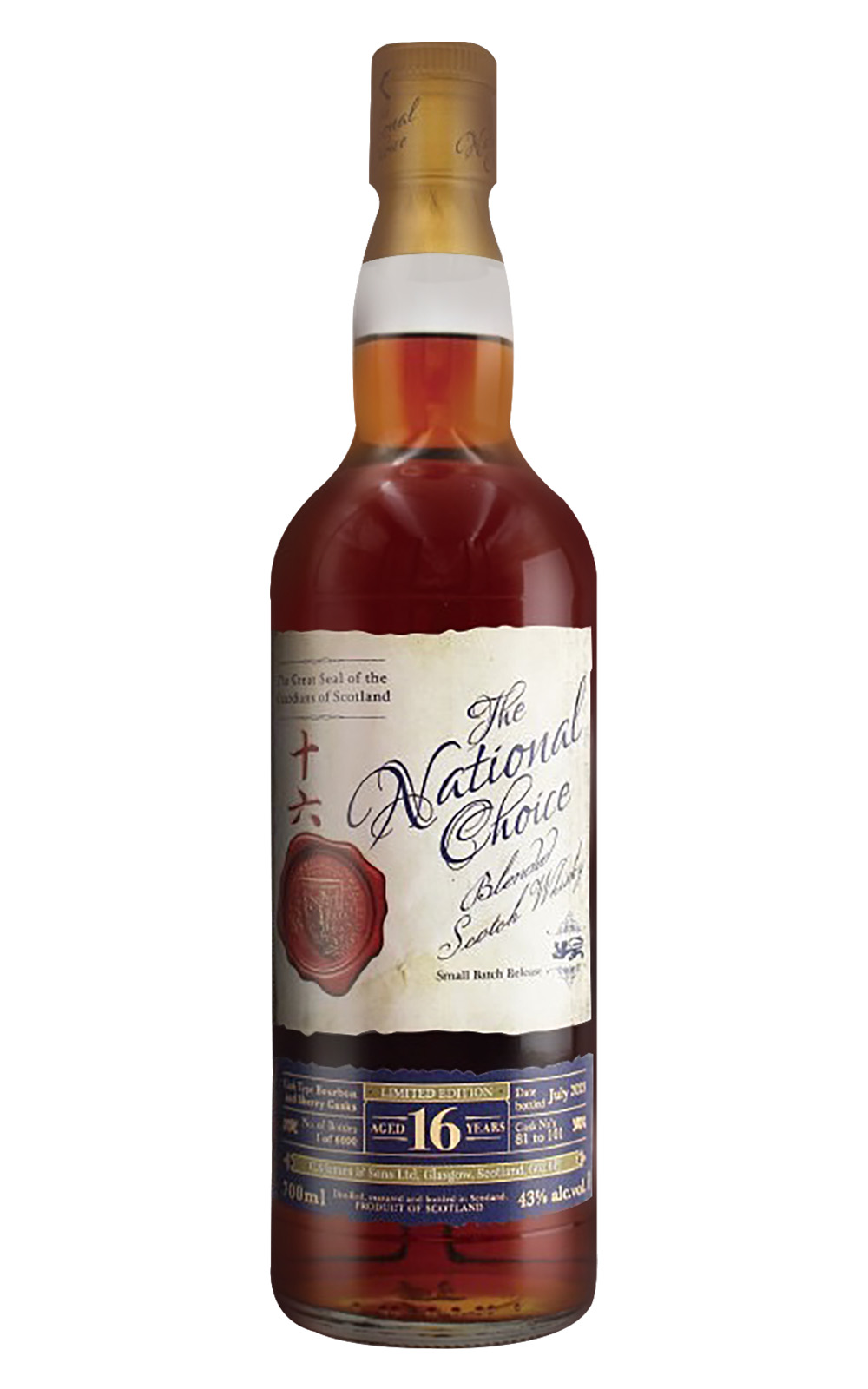 Vintage Malt Whisky Company The National Choice Aged 16 Years Blended Scotch Whisky VM威士忌公司 威倫堡16年調和蘇格蘭威士忌