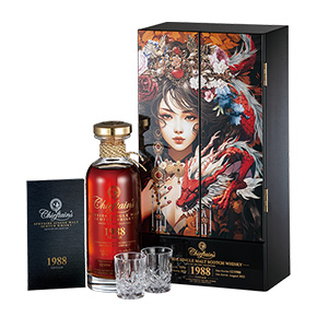 Chieftain's-"Vintage 1988 - Limited Edition Collection" Speyside Single Malt Scotch Whisky (Gift Box