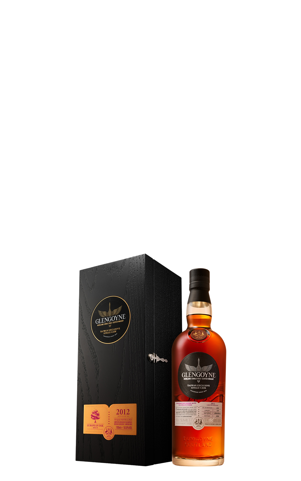 Glengoyne Distillery 2012 European Oak Sherry Butt Single Cask Highland Single Malt Scotch Whisky 格蘭哥尼 森藏單桶系列 2012歐洲橡木雪莉桶 單一麥芽蘇格蘭威士忌