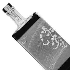 Perfume Trees Gin-Pale Ink Sugar-Free Coffee Liqueur
