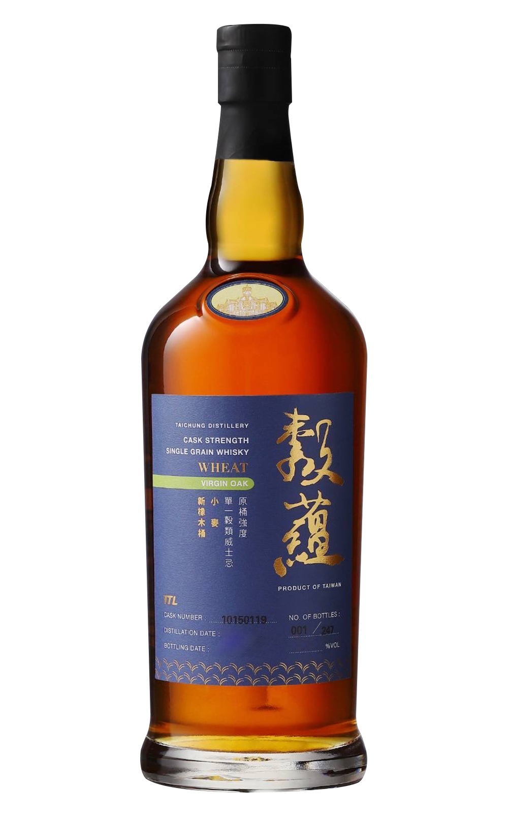 Taiwan Tobacco Liquor Corporation Grainvest Cask Strength Single Grain Whisky Wheat Virgin Oak 臺灣菸酒股份有限公司 穀蘊 原桶強度 單一穀類威士忌 小麥–新橡木桶