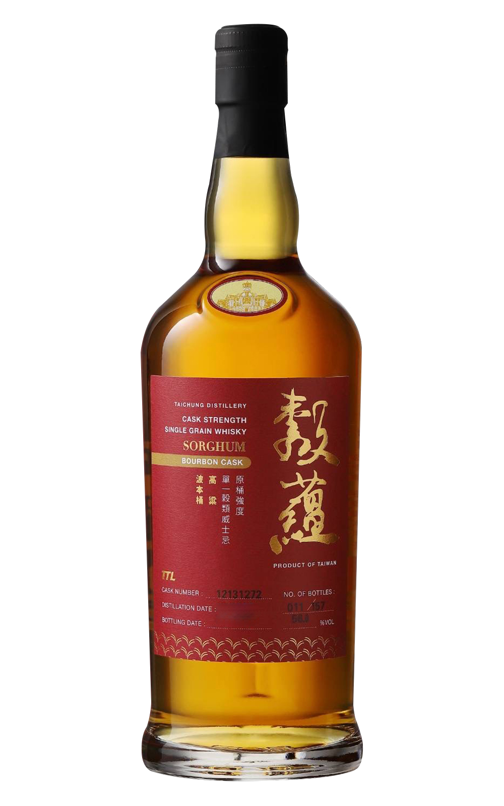 Taiwan Tobacco Liquor Corporation Grainvest Cask Strength Single Grain Whisky Sorghum Bourbon Cask 臺灣菸酒股份有限公司 穀蘊 原桶強度 單一穀類威士忌 高粱–波本桶