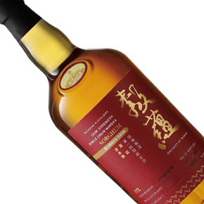 臺灣菸酒股份有限公司-Grainvest Cask Strength Single Grain Whisky (Sorghum-Bourbon Cask)