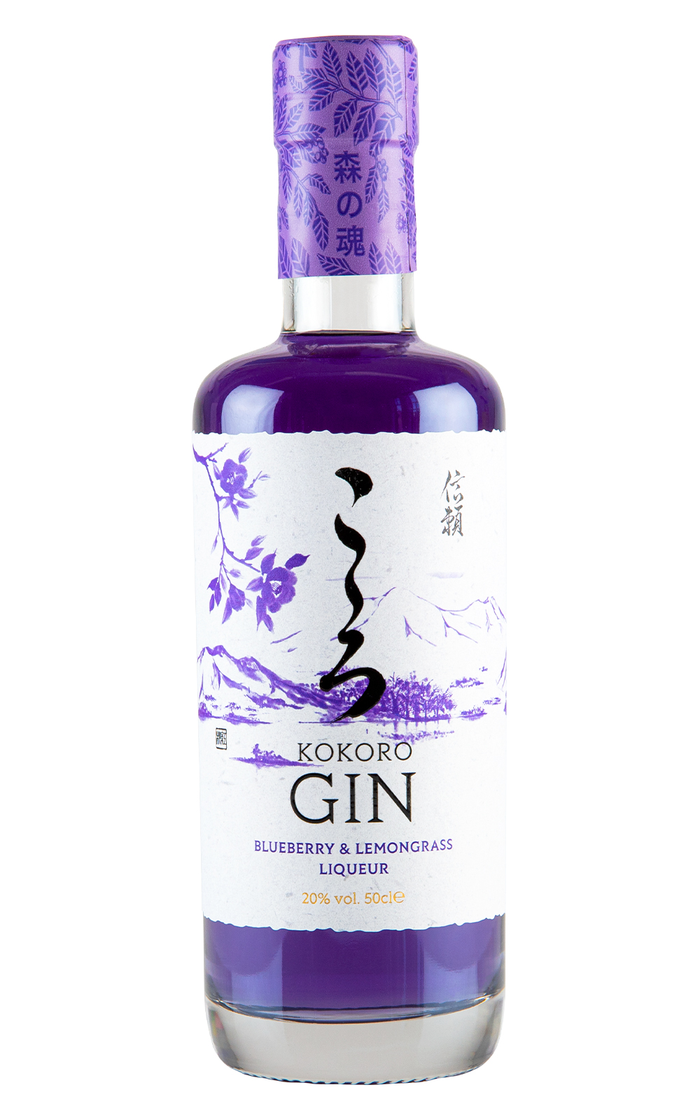 Kokoro Gin Blueberry Lemongrass Liqueur 心之琴酒 藍莓檸檬草利口酒