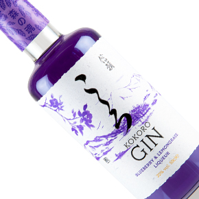 Kokoro Gin-Blueberry & Lemongrass Liqueur