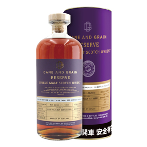 Cane & Grain-Glen Garioch 2013 Single Malt Scotch Whisky Single Barrel #3394 Natural Strength