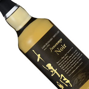 三郎丸蒸留所-Junenmyo "Noir" Blended Whisky