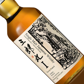 三郎丸蒸留所-"Saburomaru I The Magician" Heavily Peated Single Malt Japanese Whisky