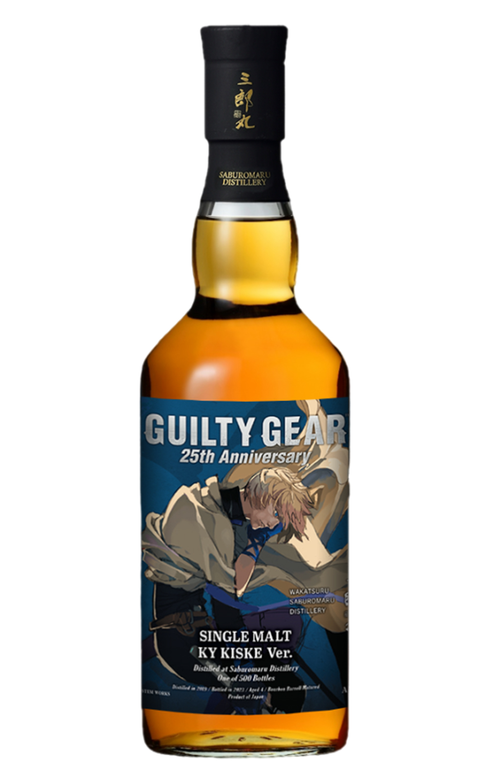 Saburomaru Distillery Guilty Gear 25th Anniversary Single Malt Japanese Whisky KY Kiske Ver 三郎丸蒸餾廠 聖騎士之戰系列 單一麥芽日本威士忌 KY Kiske Ver