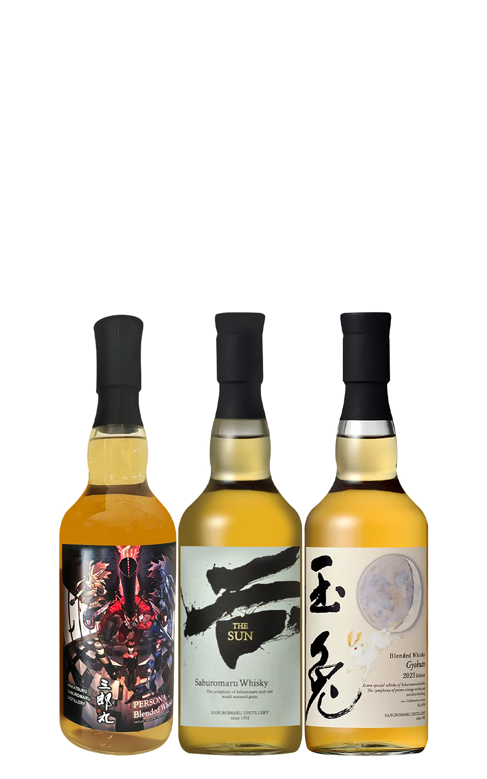 Saburomaru Distillery 三郎丸套組The Sun 2023 Gyokuto 2023 PERSONA
