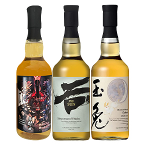 三郎丸蒸留所-三郎丸套組（"The Sun" 2023+"Gyokuto" 2023+"PERSONA" / 700ml*3+原廠LED燈籠*1）