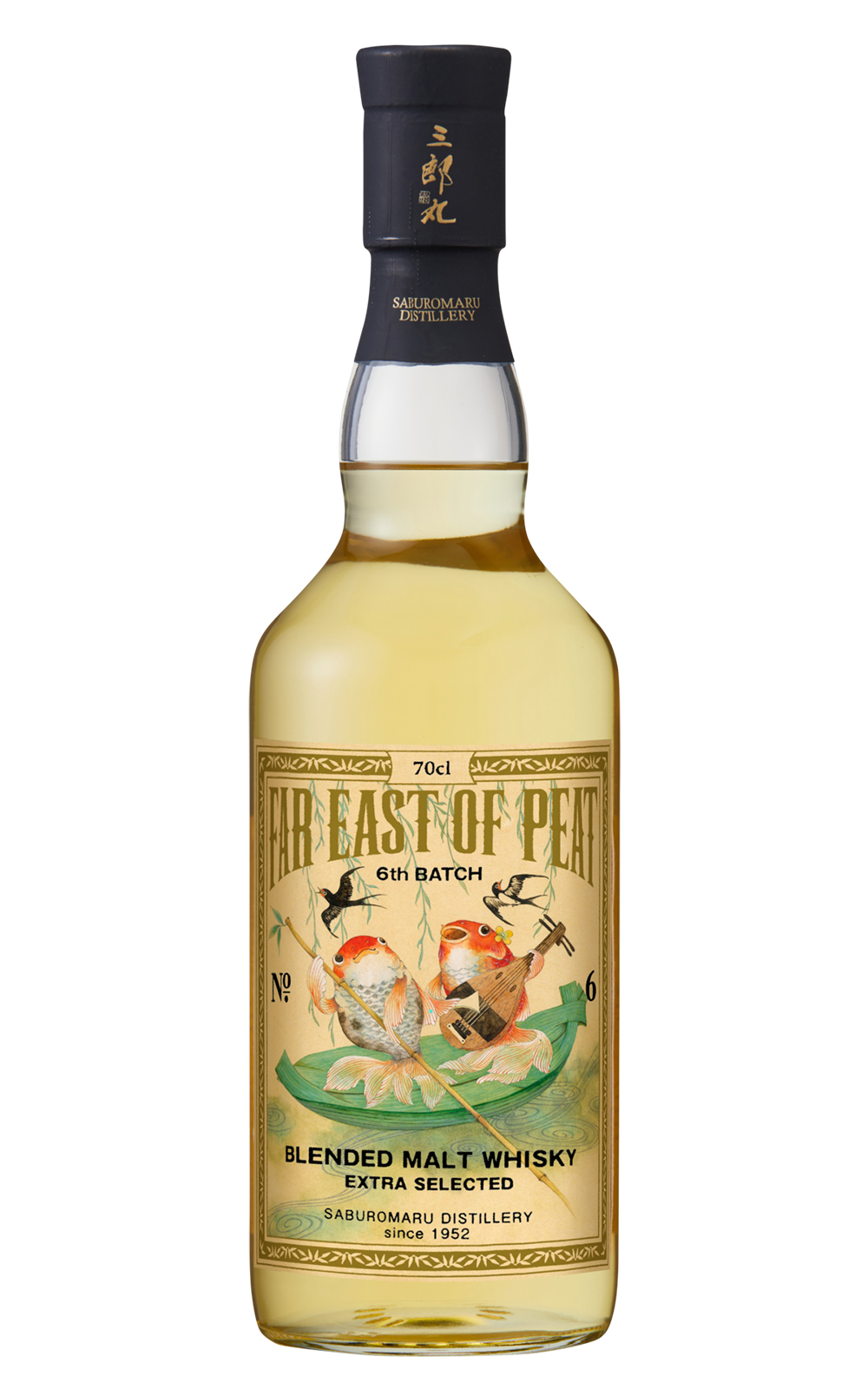 Saburomaru Distillery Far Easrt of Peat Batch 6 Blended Malt Whisky Extra Selected 三郎丸蒸餾廠 東方泥煤第6版 調和麥芽威士忌
