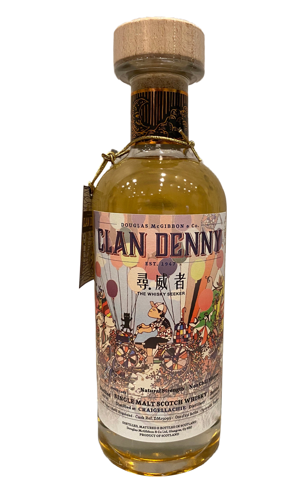 The Whisky Seeker Craigellachie Clan Denny 2005 Vintage Single Malt Scotch Whisky 尋威者 魁列奇蒸餾廠 可丹尼2005單一麥芽蘇格蘭威士忌