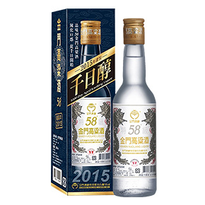 金門酒廠-2015年千日醇 金門高梁酒