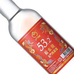 金門酒廠-緞金龍 金門高粱酒