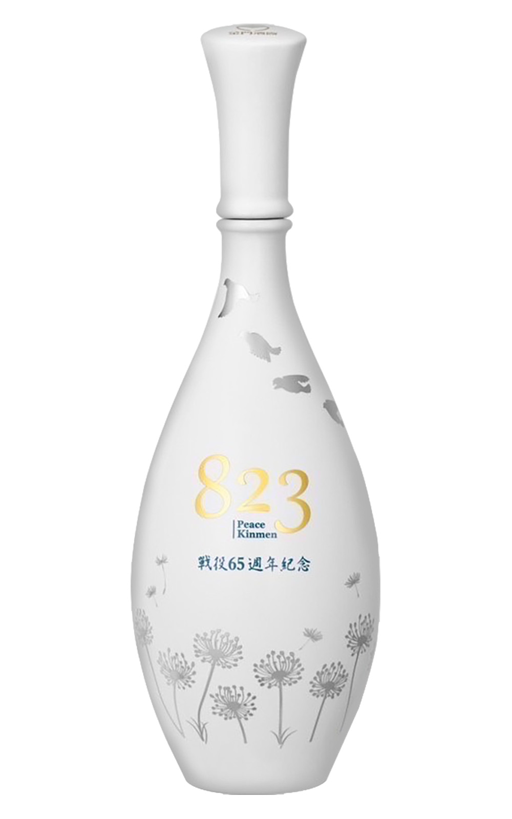 KKL 八二三戰役 65週年紀念高粱酒 金門酒廠 八二三戰役 65週年紀念高粱酒