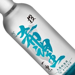 金門酒廠-58度大選紀念高粱（希望版）