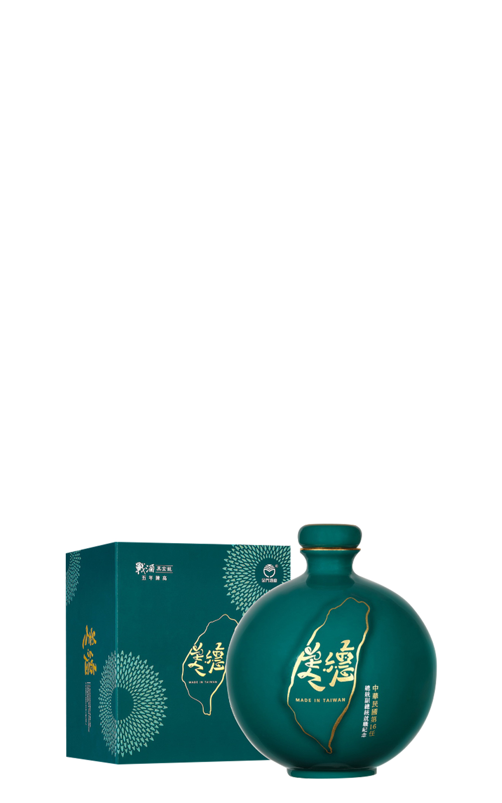 KKL 美德 總統副總統就職紀念 戰酒黑金龍五年陳高 禮盒 金門酒廠 美德 總統副總統就職紀念 戰酒黑金龍五年陳高 禮盒