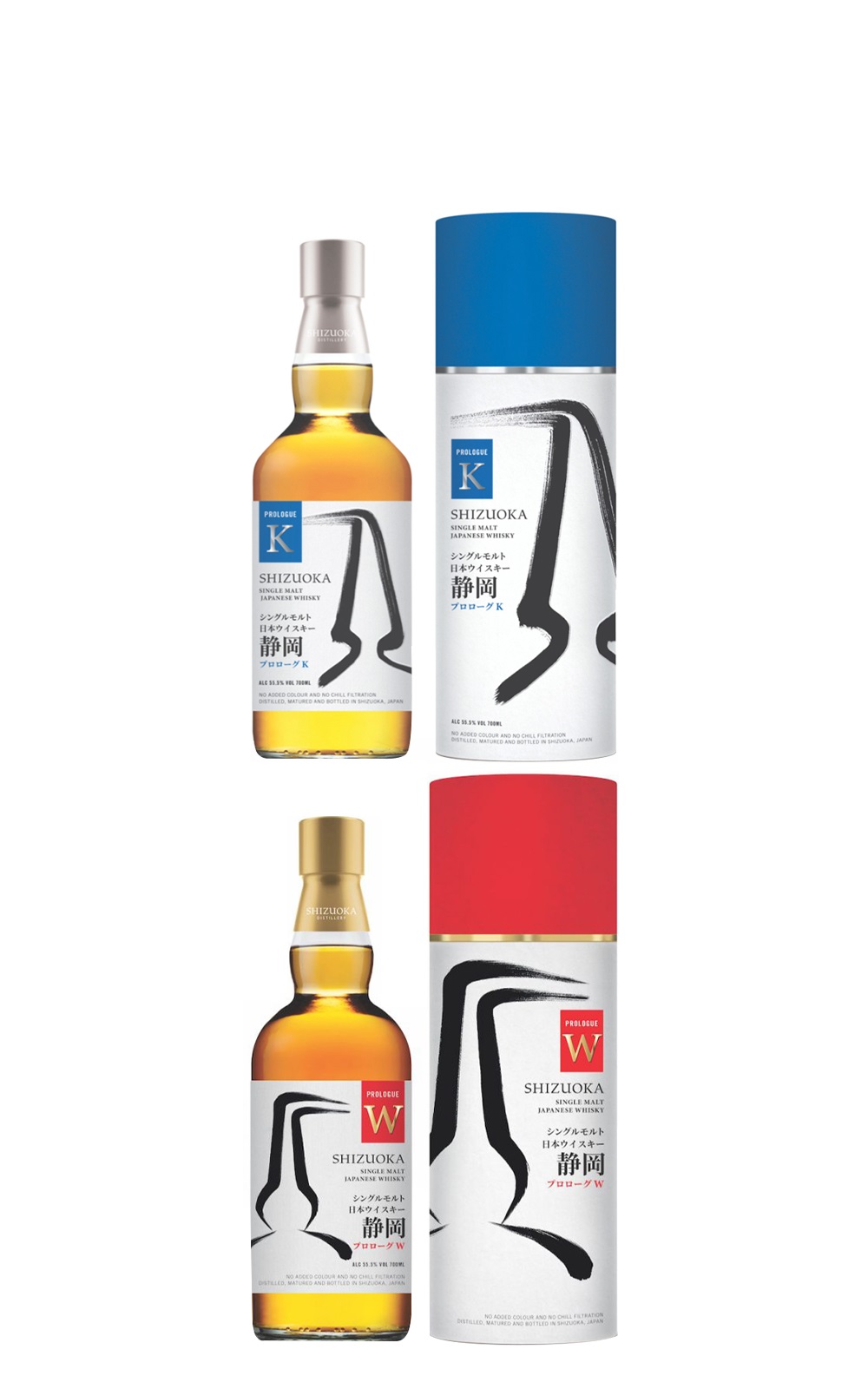 Shizuoka Distillery Prologue K Prologue W Single Malt Japanese Whisky 2 Bottle Set 靜岡蒸餾廠 序幕K 序幕W 單一麥芽日本威士忌 雙瓶套組