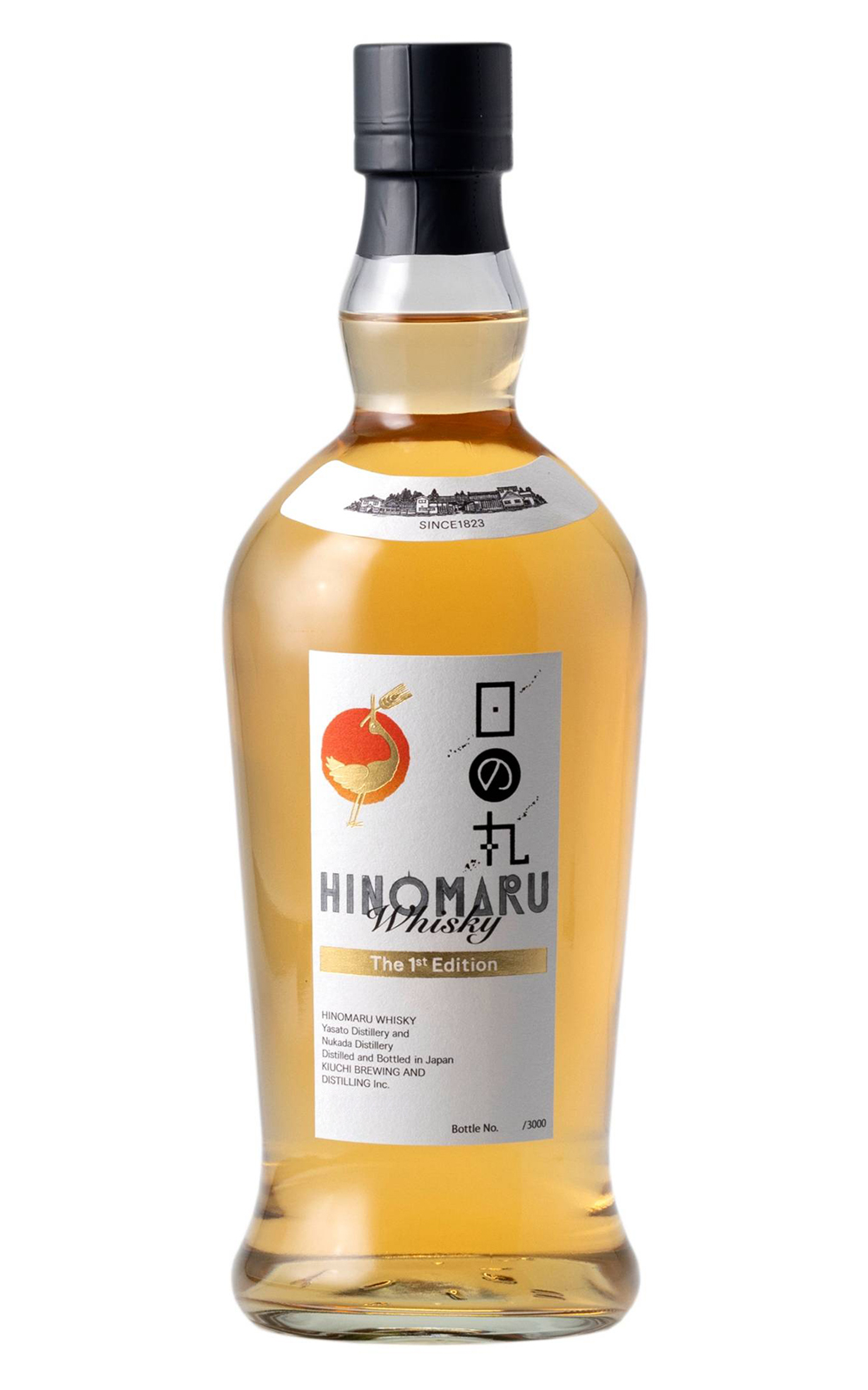 Hinomaru Whisky 1st Edition Blended Whisky 日之丸威士忌 第一版 調和威士忌