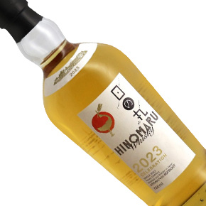 Hinomaru Whisky-"2023 Celebration" Single Malt Whisky