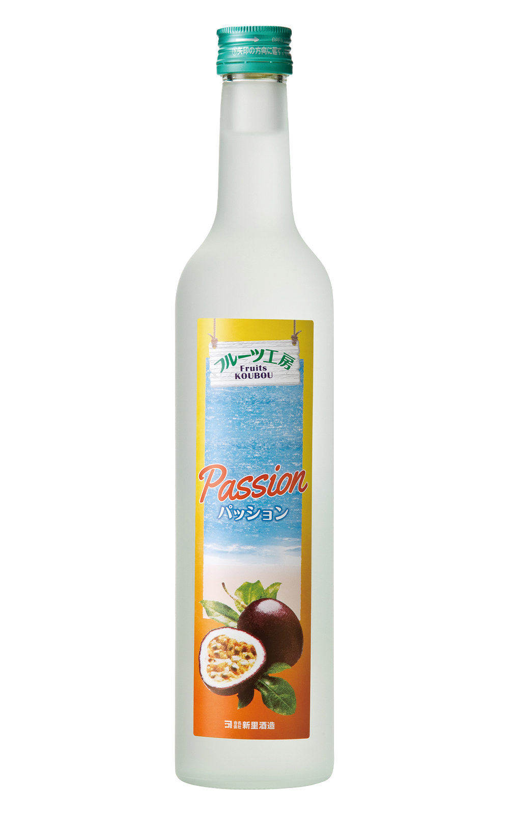 Suzaki Distillery フルーツ工房 パッション 百香果酒 新里酒造株式會社 水果工房 百香果酒