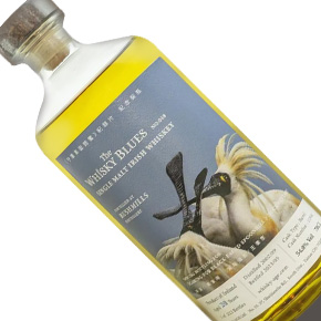 The Whisky Blues-"No.048 Bushmills" 20 Years Single Malt Irish Whiskey (Special Bottle Edition)