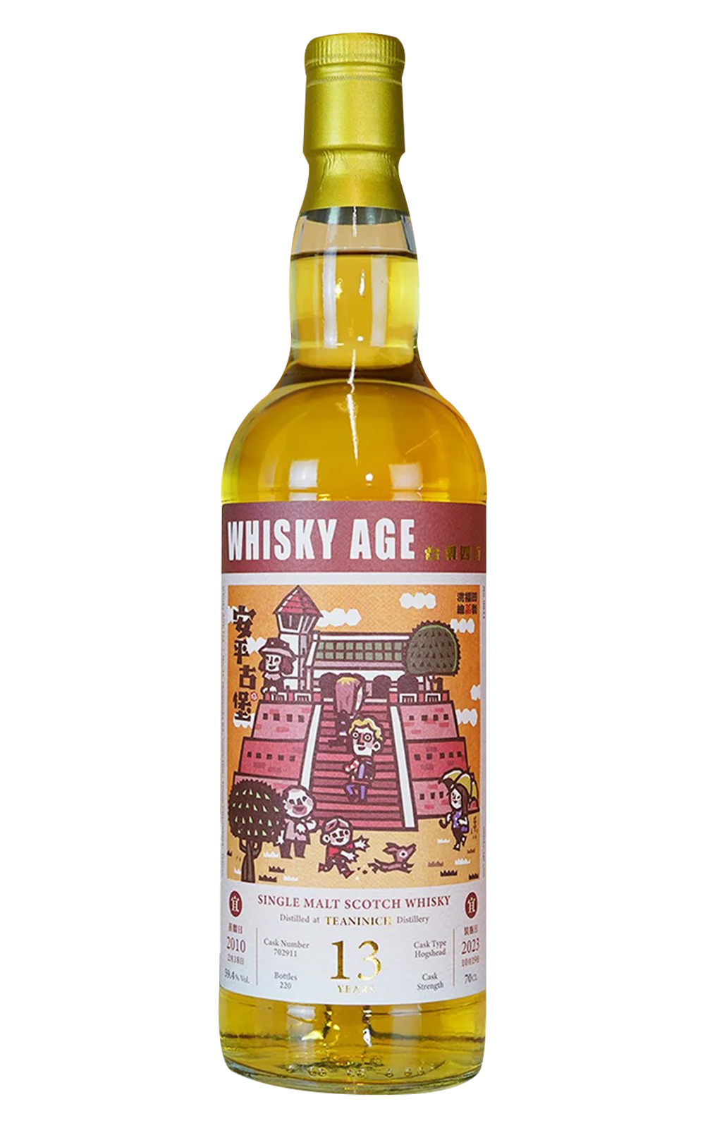 Whisky Age No 0031 Teaninich 2010 13 Years Single Malt Scotch Whisky 威士忌時代 No 0031 帝尼尼 2010 13年單一麥芽蘇格蘭威士忌