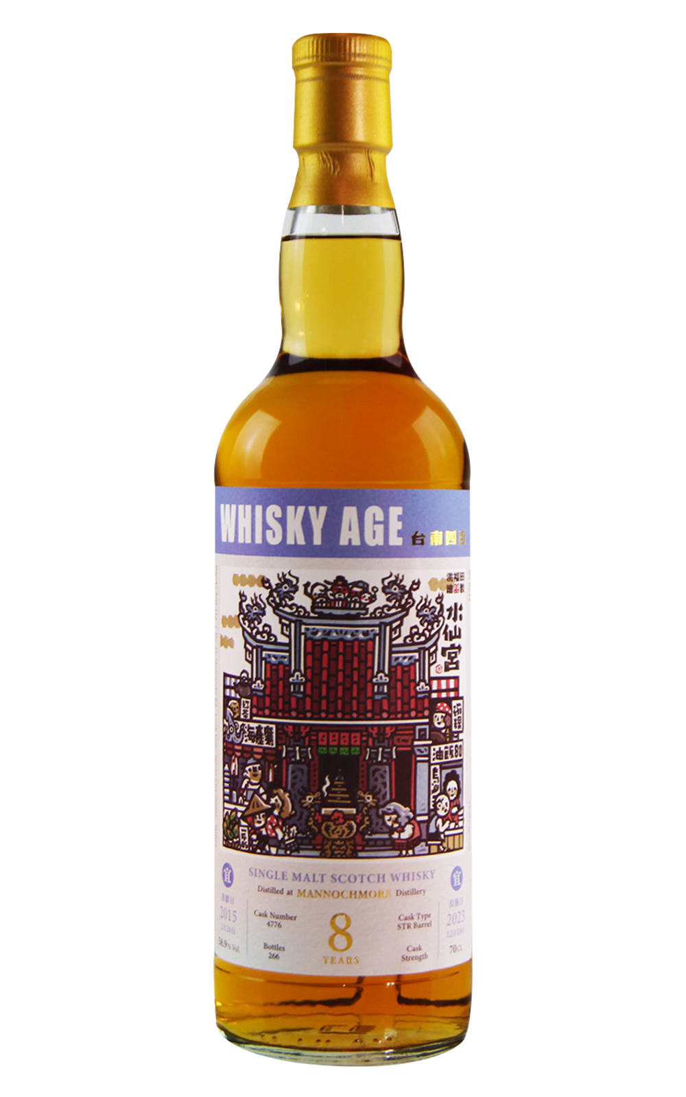 Whisky Age No 0035 Mannochmore 2015 8 Years Single Malt Scotch Whisky 威士忌時代 No 0035 曼洛克摩 2015 8年 單一麥芽蘇格蘭威士忌