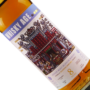 Whisky Age-"No.0035 Mannochmore 2015" 8 Years Single Malt Scotch Whisky