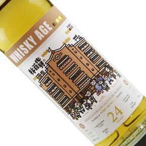 Whisky Age-"No.0037 Port Dundas" 24 Years Single Grain Scotch Whisky