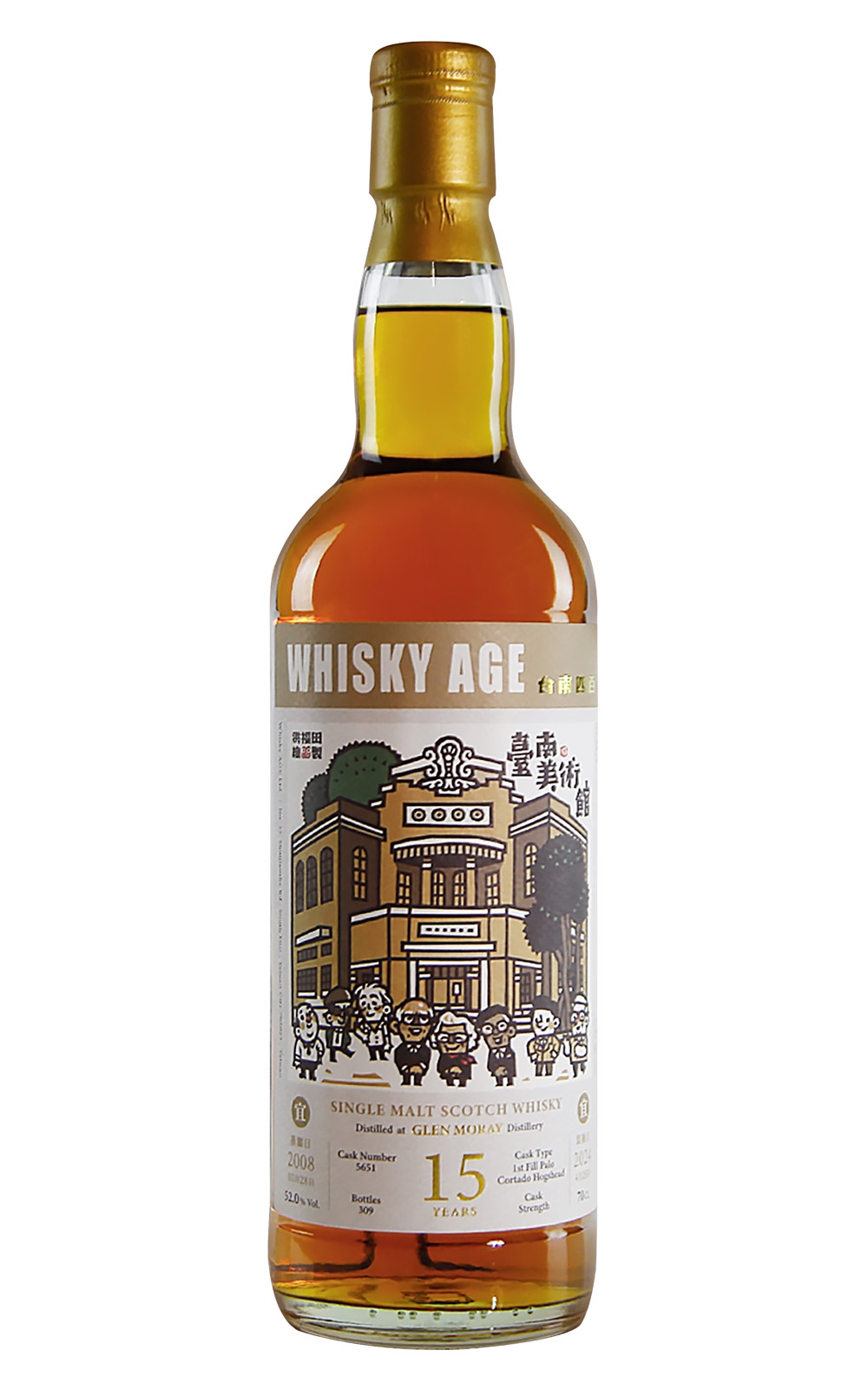 Whisky Age No 0039 Glen Moray 2008 Aged 15 Years Single Malt Scotch Whisky 威士忌時代 台南四百系列 No 0039 格蘭莫雷 2008 15年單一麥芽蘇格蘭威士忌