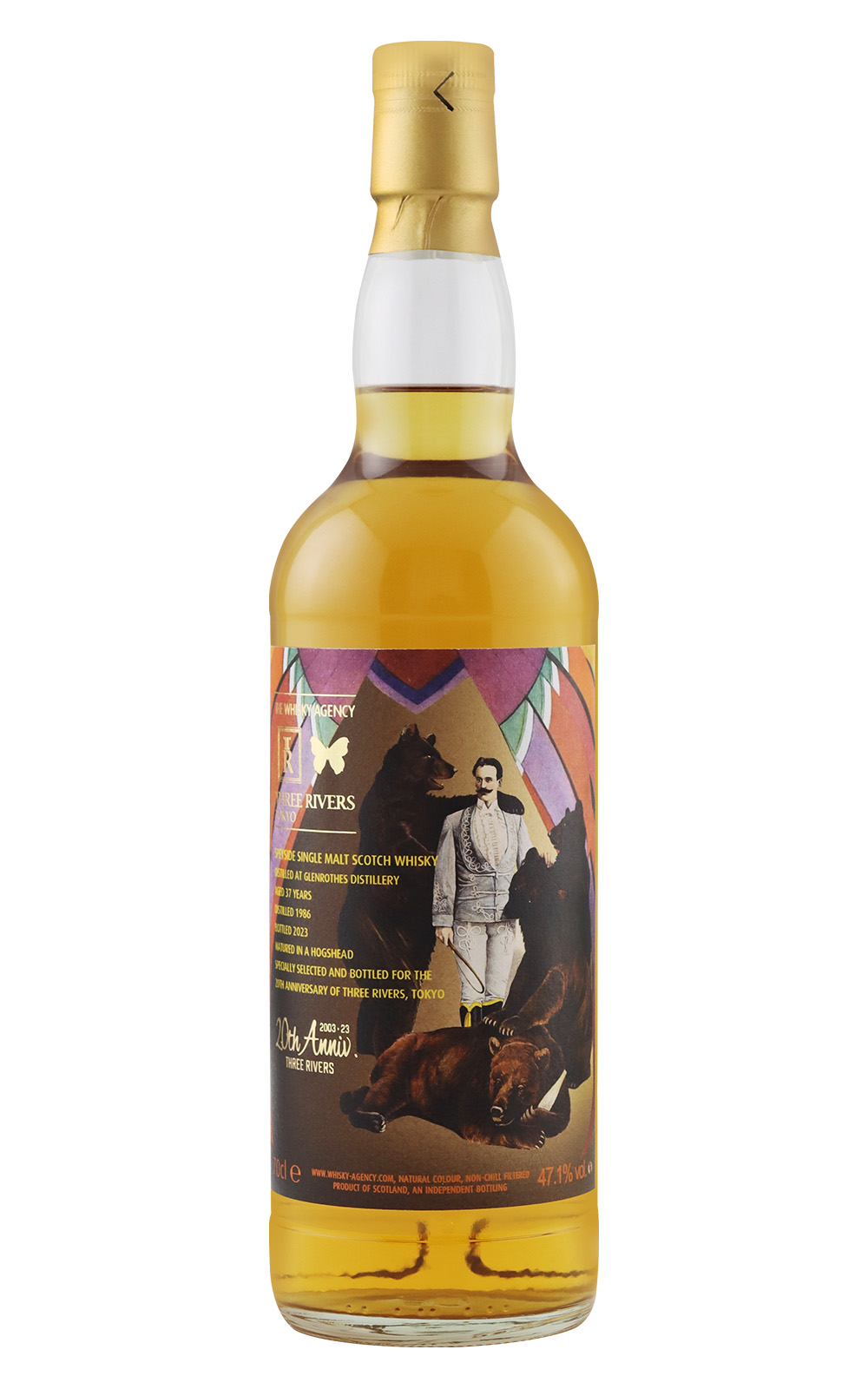 The Whisky Agency Glenrothes 1986 Aged 37 Years Speyside Single Malt Scotch Whisky 威士忌機構 格蘭路思 1986 37年斯佩賽單一麥芽蘇格蘭威士忌