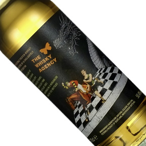 The Whisky Agency-"Glen Grant 1998" Aged 25 Years Single Malt Scotch Whisky