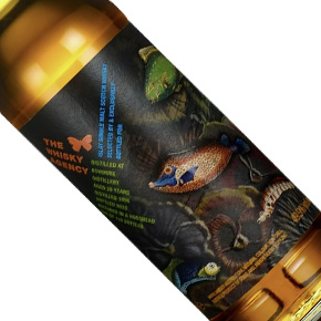 The Whisky Agency-"Bowmore 1996" Aged 26 Years Islay Single Malt Scotch Whisky