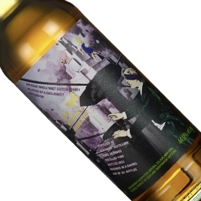 The Whisky Agency-"Aultmore 1990" Aged 32 Years Speyside Single Malt Scotch Whisky